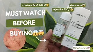 Exfoliating treatment for acne prone skin🤯😰MON ÉCLAThonest review💯what is AHAampBHA glowingskin [upl. by Aiyt]