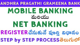 How to register APGB Mobile Banking and Net Banking step by step in Telugu [upl. by Acirne221]