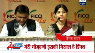 We are not against womens reservation Dimple Yadav [upl. by Petulia]