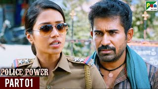 Police Power Thimiru Pudichavan New Hindi Dubbed Movie  Vijay Antony Nivetha Pethuraj  Part 1 [upl. by Gable608]