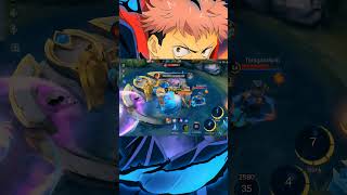 Tutor retri😎😎 short mobilelegends mlbb yin [upl. by Young]