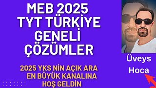 2025 MEB TÜRKİYE GENELİ TYT DENEME1💥Matematik Sorularının Çözümleri 🔥1120Sorular Problemler [upl. by Chassin]