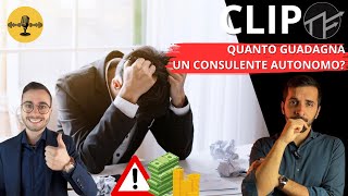 Quanto guadagna un CONSULENTE FINANZIARIO INDIPENDENTE clip con EmanueleInvest [upl. by Lairbag203]