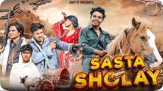 Sasta Sholay  Comedy Video  Backbenchers ￼ [upl. by Bowra]