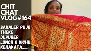 ChitChat vlog164Sakaler pujo theke dupurer lunchreawaji khasir recipe [upl. by Caddaric109]