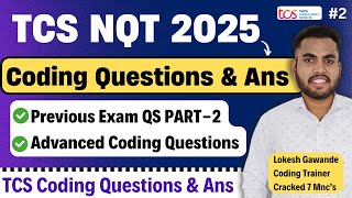 TCS NQT 2025 Coding Questions amp Answers  TCS Previous Coding Questions amp Answers  PART2 [upl. by Gloria]