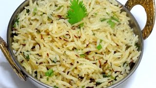 Jeera Rice recipeHow to Make Perfect Jeera RiceFlavoured Cumin RiceEasy Jeera Rice Recipe [upl. by Akeryt]