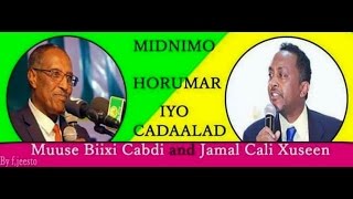 Fanaanada Shamis Qardojeex oo Jamaal Cali Xuseen ku Hambalyaysay Goaankiisa [upl. by Tterrag]