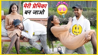 Girlfriend Prank  Bharti Prank [upl. by Nivlen]