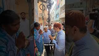 AIMIM President Barrister Asaduddin Owaisi Sahab with AIMIM Nampally Constituency shortvideo [upl. by Eahsal]