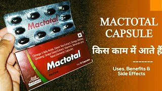 Mactotal Capsule  Omega 3 Fatty Acids Green Tea Extract Ginkgo Biloba Ginseng Grape Seed Extract [upl. by Lorrimer696]