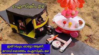 കറുമ്പൻ Episode  256 Barbie Doll All Day Routine In Indian Village  Barbie Doll Bed Time Story [upl. by Alberic]