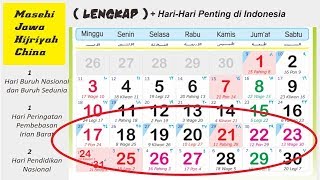 KALENDER 2020 LENGKAP MasehiJawaHijriyahChina  Harihari Penting di Indonesia KALENDER GRATIS [upl. by Riana750]