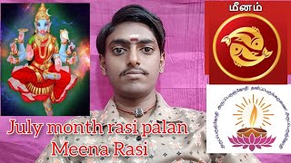 Meena Rasi July month rasi palan 🪷 [upl. by Ilek]