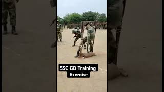 SSC GD TRAINING EXERCISE sscgd2025 sscgdtraining sscgdconstable army [upl. by Elsie]