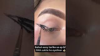 Eyeliner kaise lagaye shorts short shortvideo [upl. by Sidnarb389]