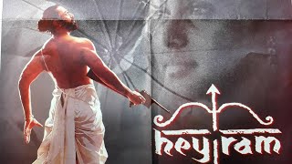 Hey Ram Full Movie Shahruk Khan  Kamal Haasan  Rani Mukerji [upl. by Aila476]