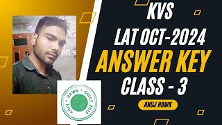 KVS LAT EXAM CLASS 3 Solution and Preparation trending study kvs ncert cbse worksheet [upl. by Onida358]