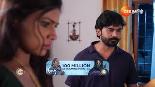 Mounam Pesiyadhe  Ep  16  Preview  Nov 21 2024  Zee Tamil [upl. by Loydie]