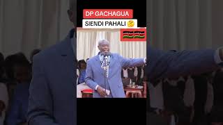 JARIBU KUNITOA😲🤔RIGATHI GACHAGUA WARNING ⚠️ TO PRESIDENT RUTO 😲 [upl. by Deanne]