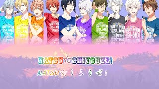 IDOLISH7 IDOLISH 7 amp TRIGGER  Natsu ShiyouzeRomajiKanjiEnglishFull Lyrics [upl. by Pollitt]