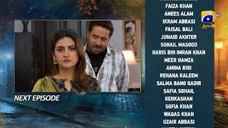 Jaan Nisar Episode 48 Teaser  24th August 2024  Har Pal Geo [upl. by Eniawed]