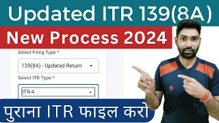 How to Report Rental Income On The SelfAssessment Tax Return 2223 [upl. by Merat]