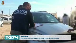 RAGUSA  CONTRASTO AL CAPORALATO CONTROLLI DELLA POLIZIA [upl. by Tolley]