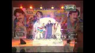 Mumtaz Molai New Album 6 Cha Ta Qismat AaJe Tonkhe Weha Wisare [upl. by Inneg]