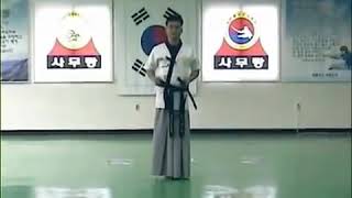 Haidong Gumdo Form Ssangsu Gumbup 1 [upl. by Alyson]