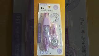 correction tape with refill stationery correction tape [upl. by Tiler]