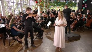 Helene Bøksle amp Alexander Rybak  Sommernatt ved fjorden [upl. by Anivram70]