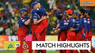 RCB vs CSK 68th ipl Match Highlights 2024  18th may 2024  RCB vs CSK ipl Highlights 2024 [upl. by Persson]