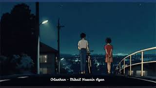 Obosthan Lofi Remake Highway [upl. by Amikat]