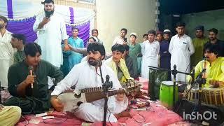 Pshato Rabab Mange  Shahid Ustaz Aw ibrahem Ustaz  New Sangs Tappy 2024 [upl. by Negiam]