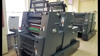 Heidelberg Printmaster GTO 522 2006  Brand New For Sale 1 Machine left 1 is Sold [upl. by Notecnirp]