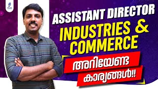 Assistant Director Industries amp Commerce  Notification OUT [upl. by Cyrano]