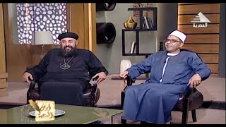 معنى الصديق وأهم معايير أختيار الصديق أرضالمحبه [upl. by Garnes]