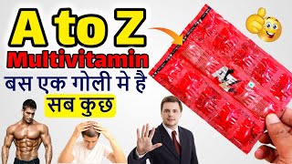 A to Z Multivitamin Review in Hindi  A to Z multivitamin Tablet ke Fayde AtoZMultivitamin [upl. by Aivatan853]