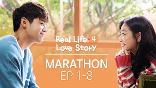 Marathon Real Life Love Story 4 • ENG SUB • dingo kdrama [upl. by Runkle604]