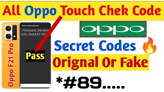 OPPO Touch Check Code  OPPO Mobile Secret Codes  OPPO Hidden Code  OPPO manual test Code  TS [upl. by Portwine]