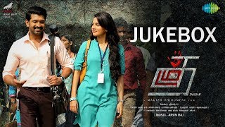 Thadam  Jukebox  Arun Vijay  Tanya Hope  Magizh Thirumeni  Madhan Karky  Arun Raj Inder Kumar [upl. by Jolyn]