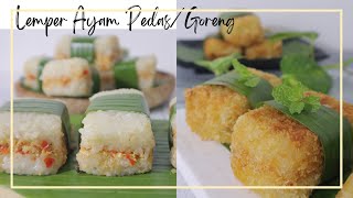 Lemper Ayam Pedas  Lemper Ayam Goreng [upl. by Phia]