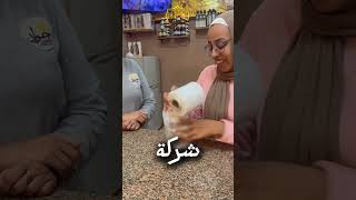 حد بيحصل معاه اللي بيحصل معانا 🤷‍♀️اغرب مواقف الاوردرات 😅عسلنحل مناحلجواد عسل عسلطبيعي [upl. by Leahey778]