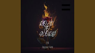 Areyeng pel [upl. by Ivon]