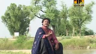 Jewain Mundri Da Thewa  Zahid Ali Khan Tari Khelvi  Latest Punjabi And Saraiki Song [upl. by Ymerej]