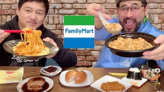 FAMILY MART Most Popular Items  Japanese Convenience Store [upl. by Moonier279]