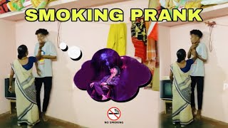 🤯🚬SMOKING PRANK on mom 🤣  Tamil Prank  Prankster Surya [upl. by Milone]