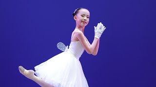 9 year old Weile Lu Butterfly Variation at YGP China [upl. by Eleaffar]