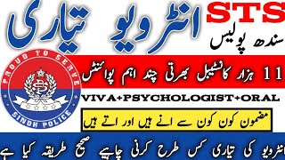 Interview Prepration Tips  Interview Prepration Tips Spd 01 Sts Sindh Police Constable Jobs 2024 [upl. by Anaejer]